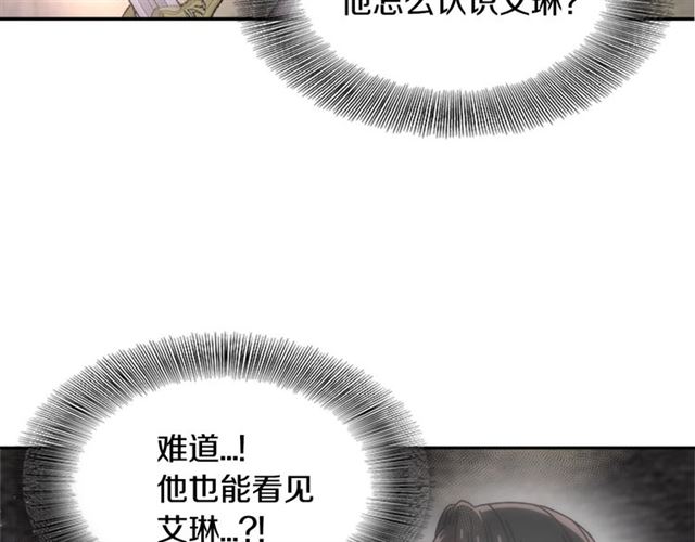 第57话 命运之日11