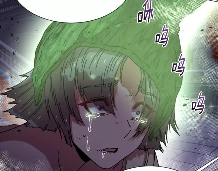 第44话 魔王色诱？！47