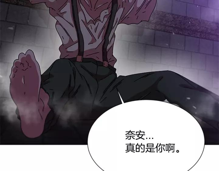 第48话 剑士护主91