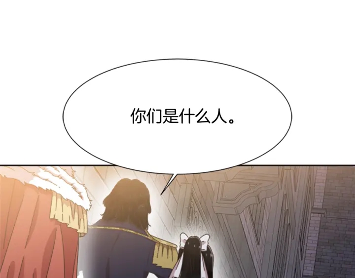 第115话 敢死队成员156