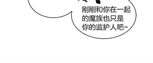第11话 找上门的莱卡96