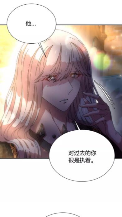 第二季 · 启· 出逃中间界57
