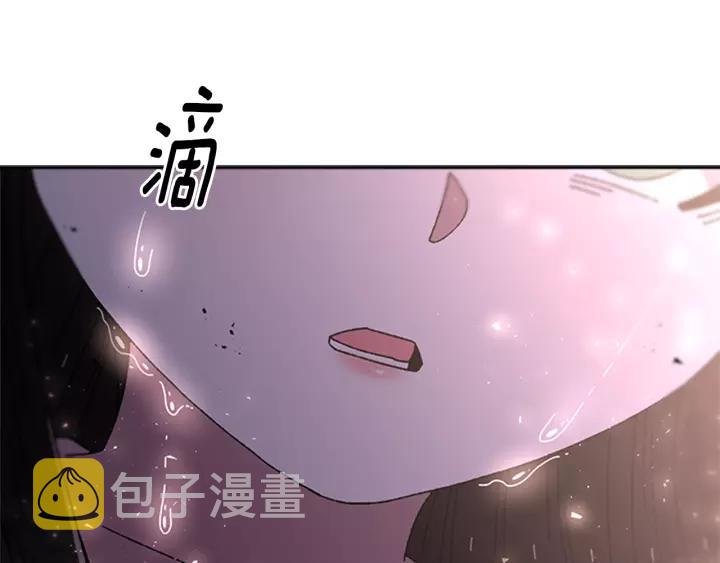 第50话 天神外公的爱140