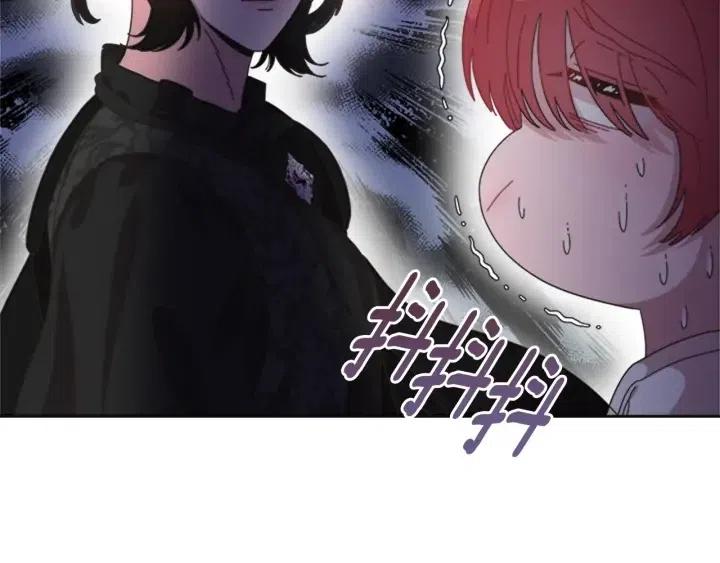 第122话 你怕是不想活了134