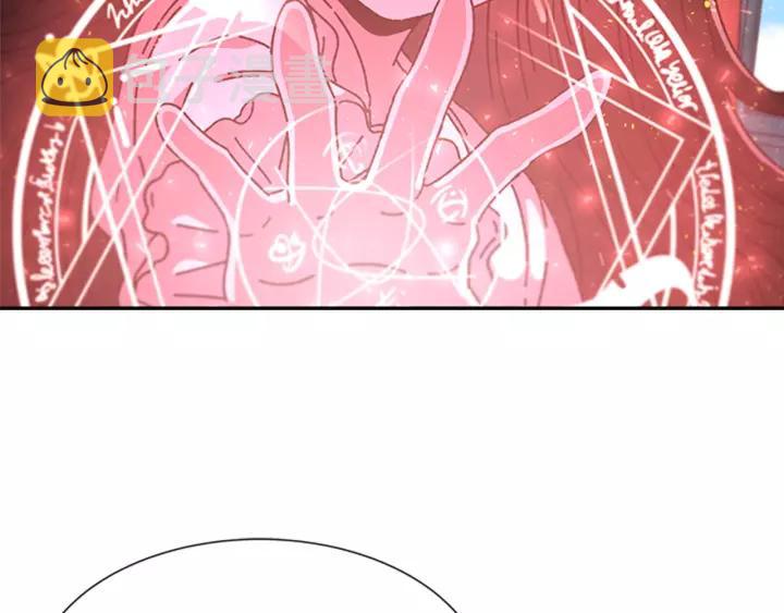 第46话 变态蜀黍38
