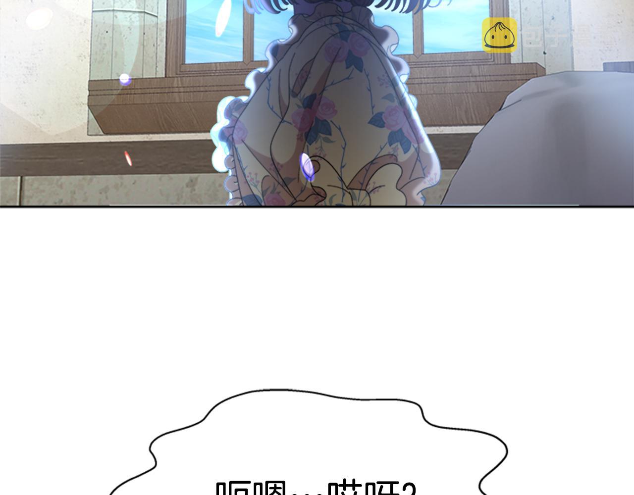 第150话 牺牲138
