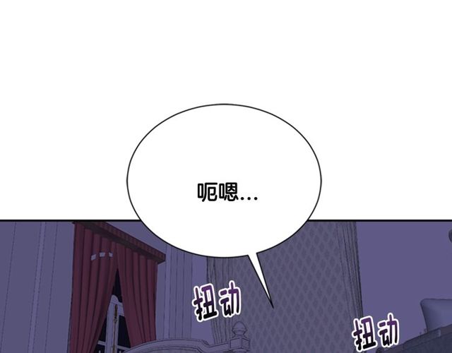 第9话 被反对的友谊120