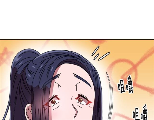 第64话 赛丽恩的直女品味42