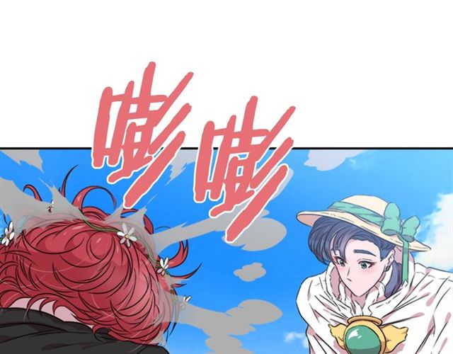 第8话 495岁！115