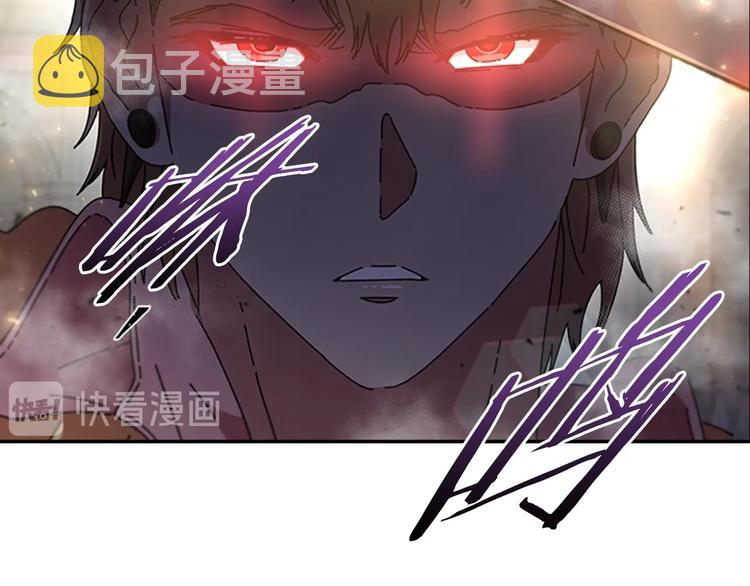 第87话 剑士决斗11