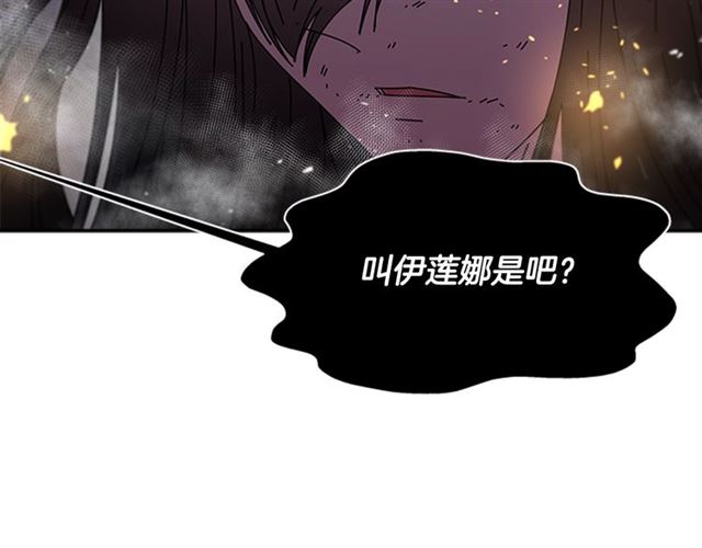 第53话 不愧是他93