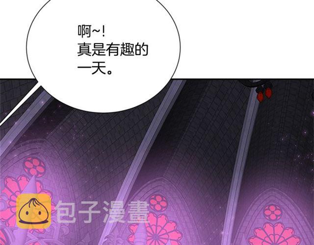 第62话 被争抢的一天156