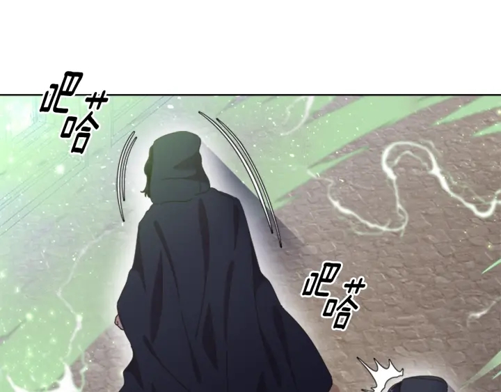 第111话 爸爸与国王46