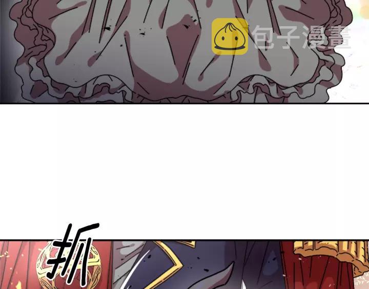 第38话 这个小鬼有意思89