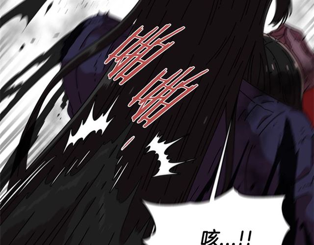 第56话 她是我的命64
