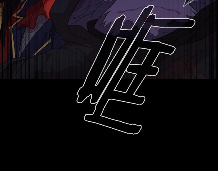 第6话 回趟魔界41