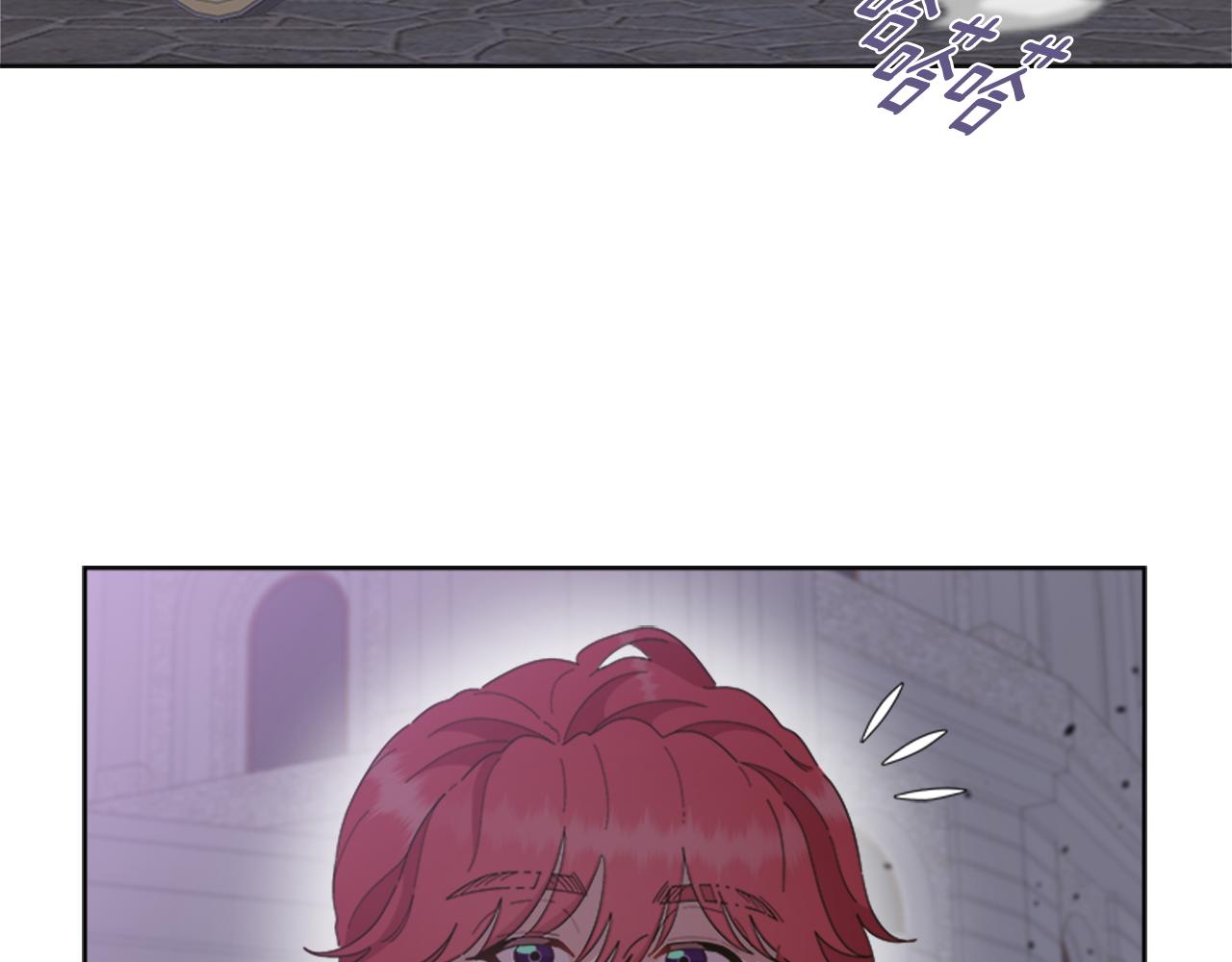 第140话 被突袭22