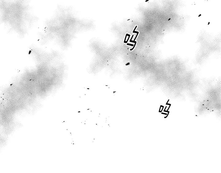 第45话 都想当我爸？76