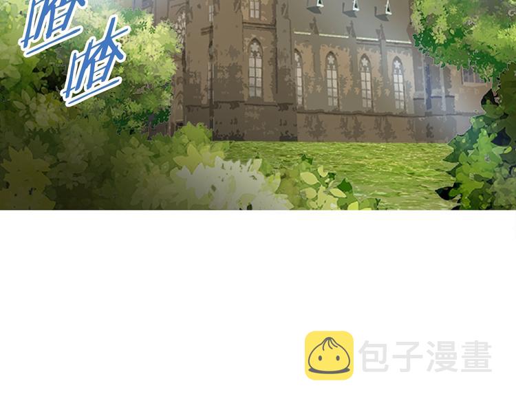 第4话 掉马危机62