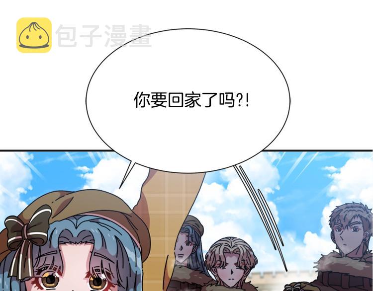 第89话 爸爸来接你了124