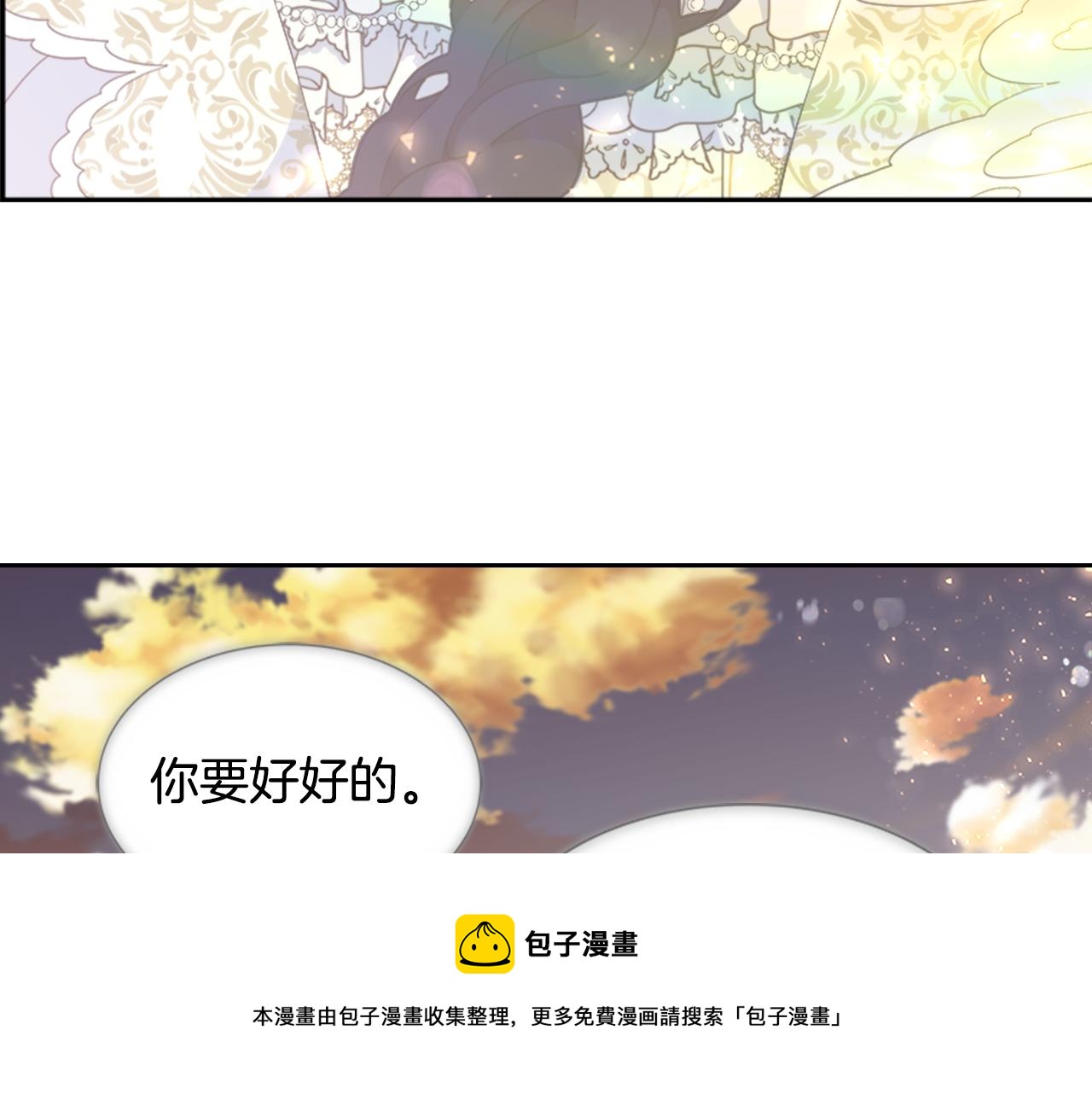 第149话 请求124