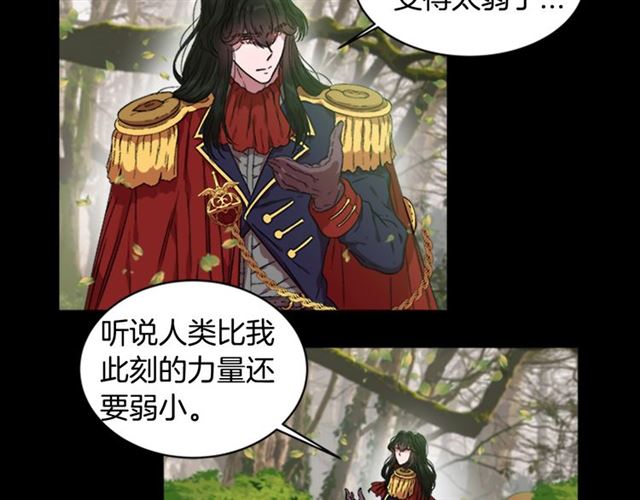 第13话 哪有这样的人啊77