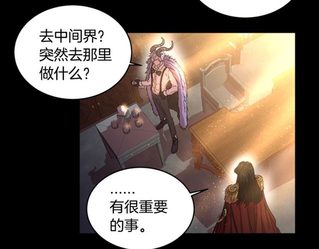 第14话 我有很重要的事情84