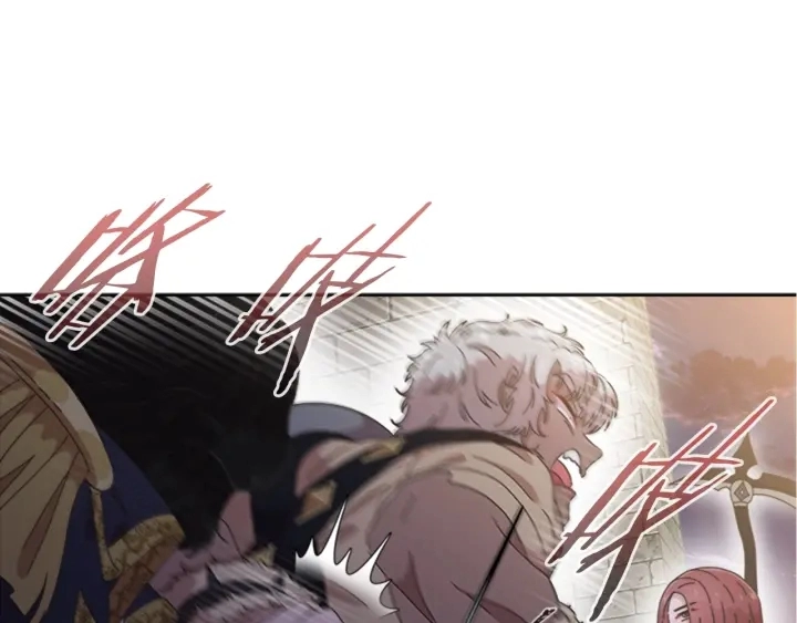 第116话 魔神重现84