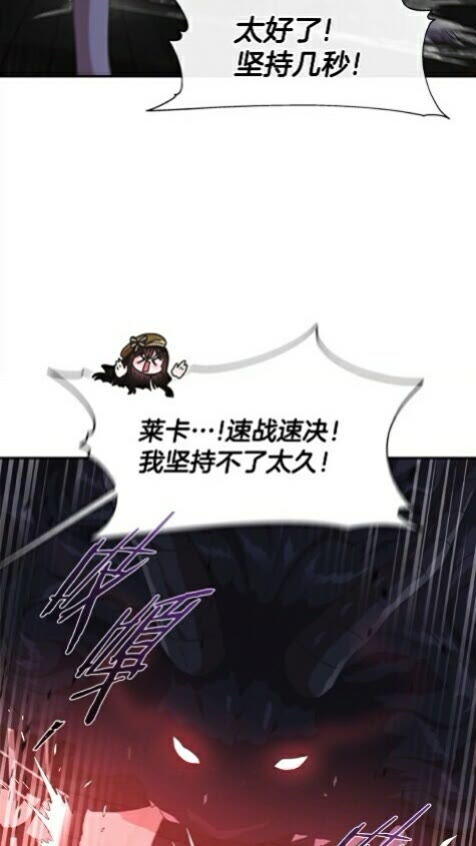 第100话 神力68