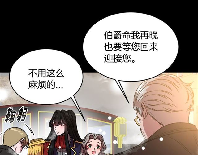 第15话 我想见你53