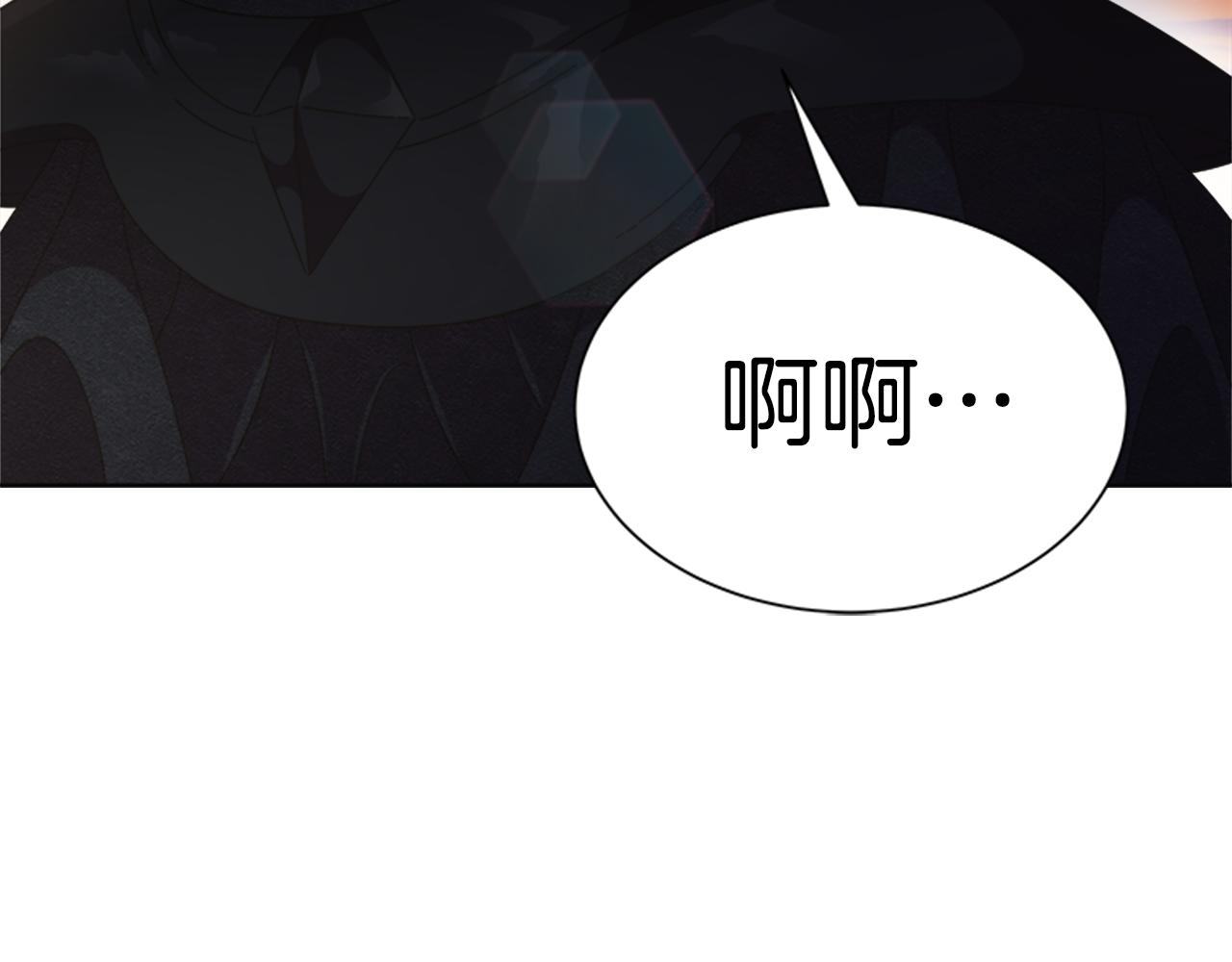 第134话 公主得救185