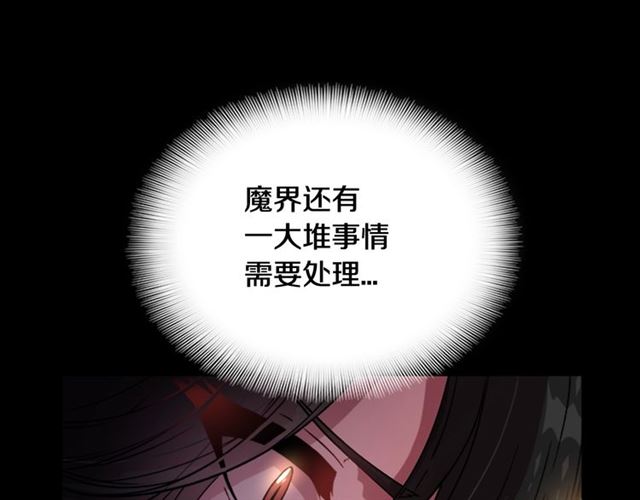 第15话 我想见你68