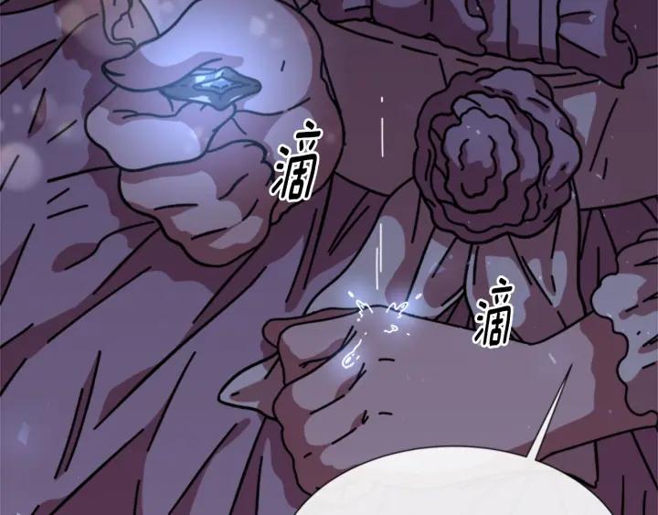 第33话 我只是我90
