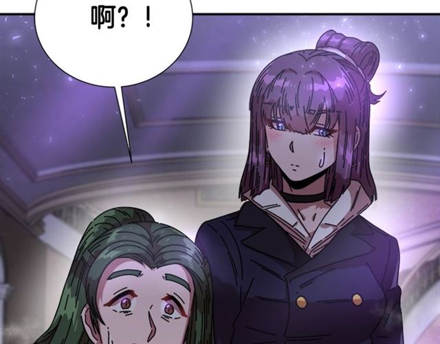 第35话 魔界也有社会问题133