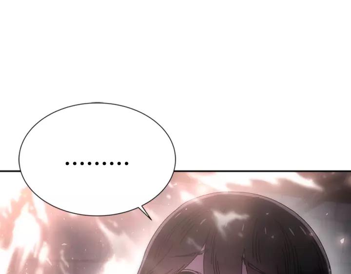 第48话 剑士护主153