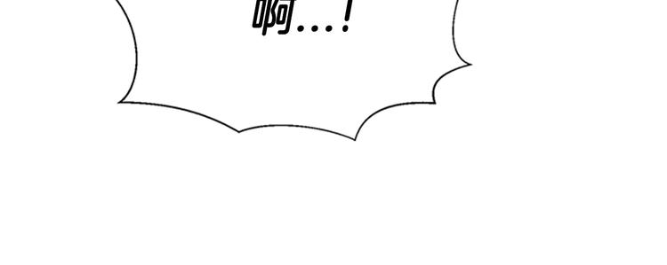 第7话 你不是一个人93
