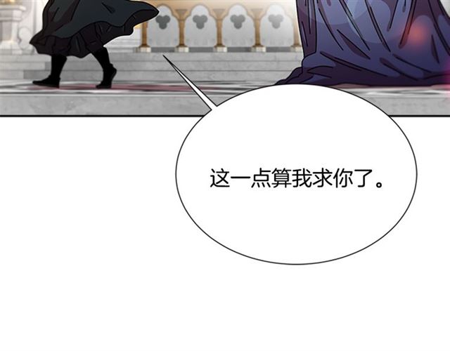 第60话 B.L是谁？41