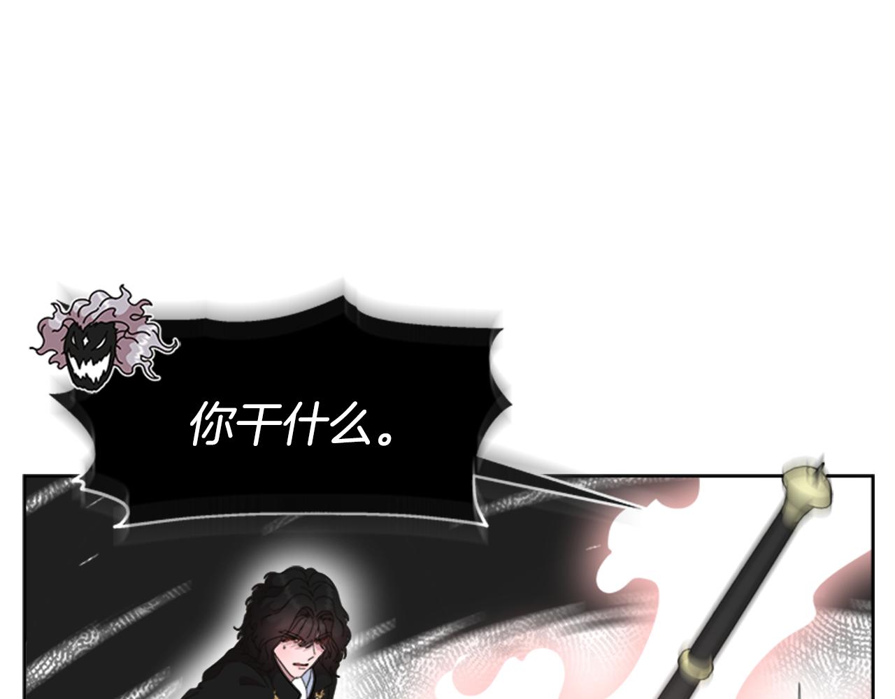 第146话 神圣之力126