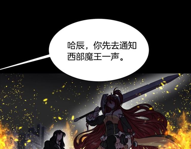 第10话 你等很久了吧134