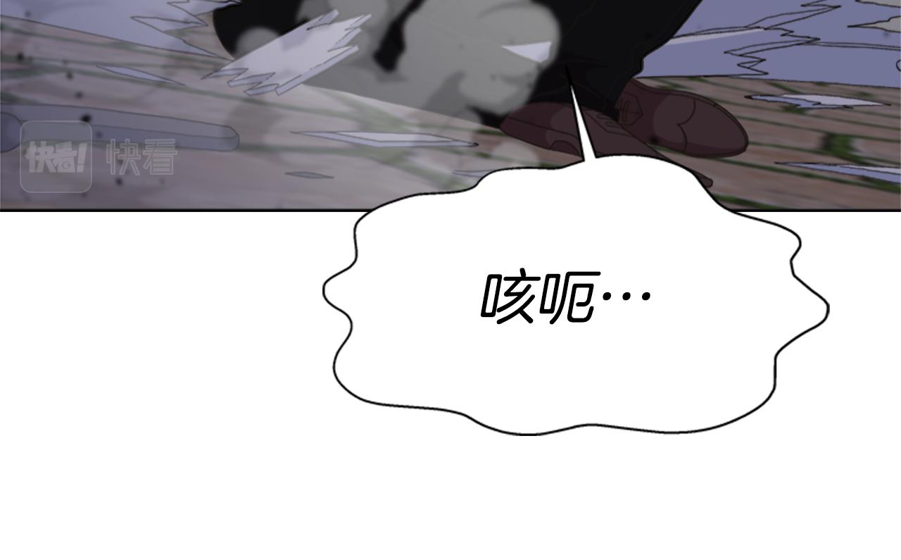 第140话 被突袭157