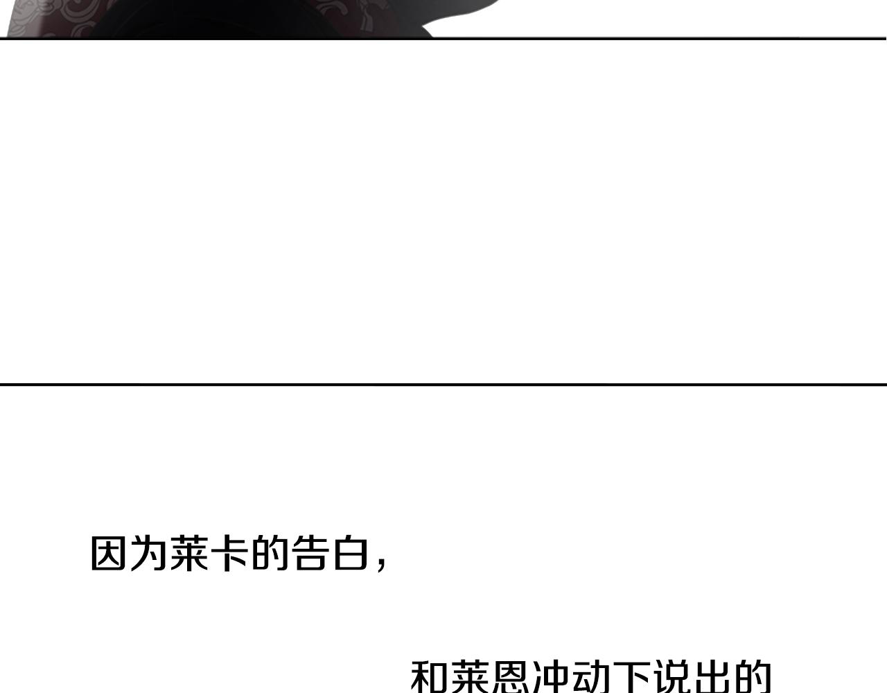 第139话 酒后说分手101
