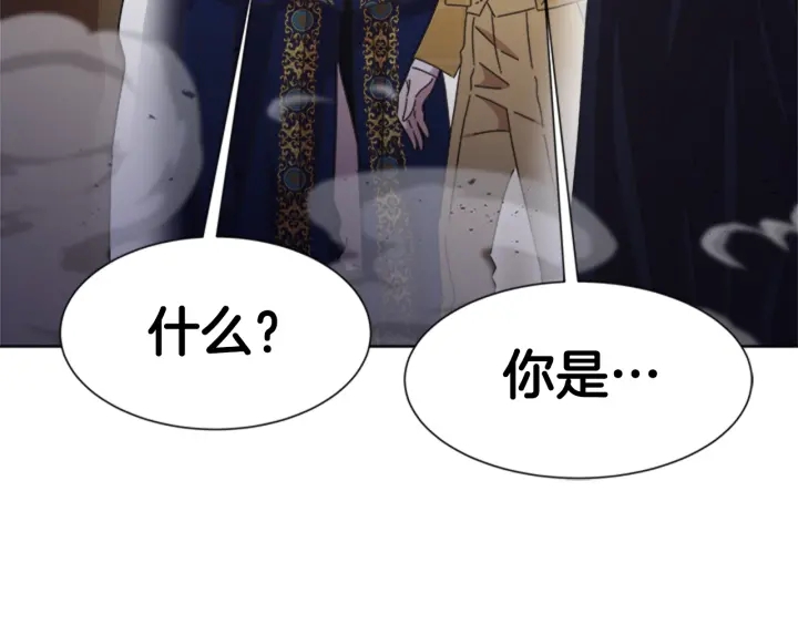 第112话 飞扑爸爸！120