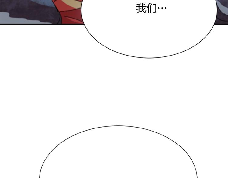 第92话 这是魔王蜀黍？？？56