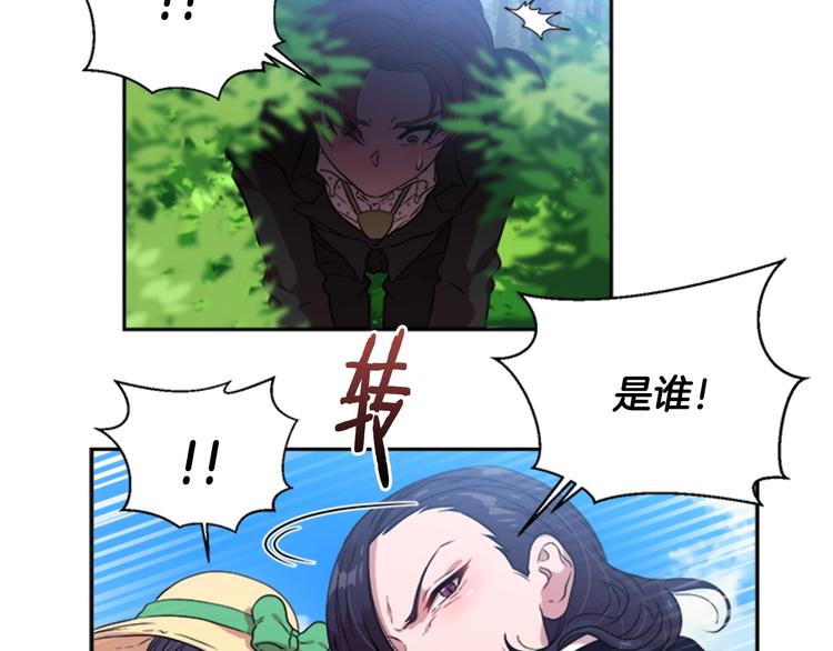 第7话 你不是一个人152
