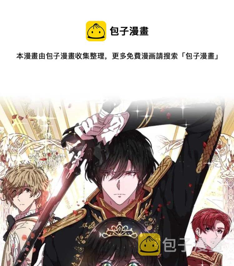 第93话 爸爸烫头，养母变性0