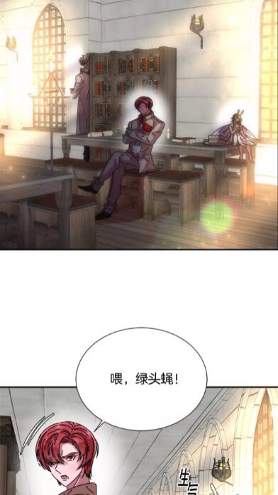 第二季 · 启· 出逃中间界63