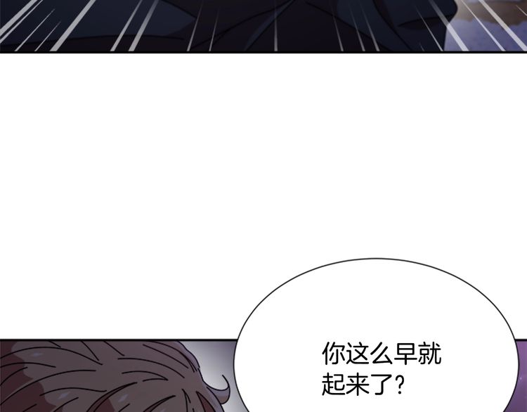 第94话 选谁？96