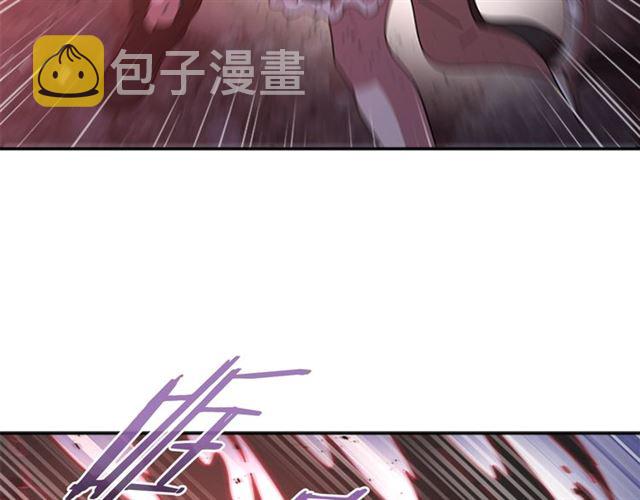 第54话 &amp;amp;quot;完美&amp;amp;quot;的抛物线89