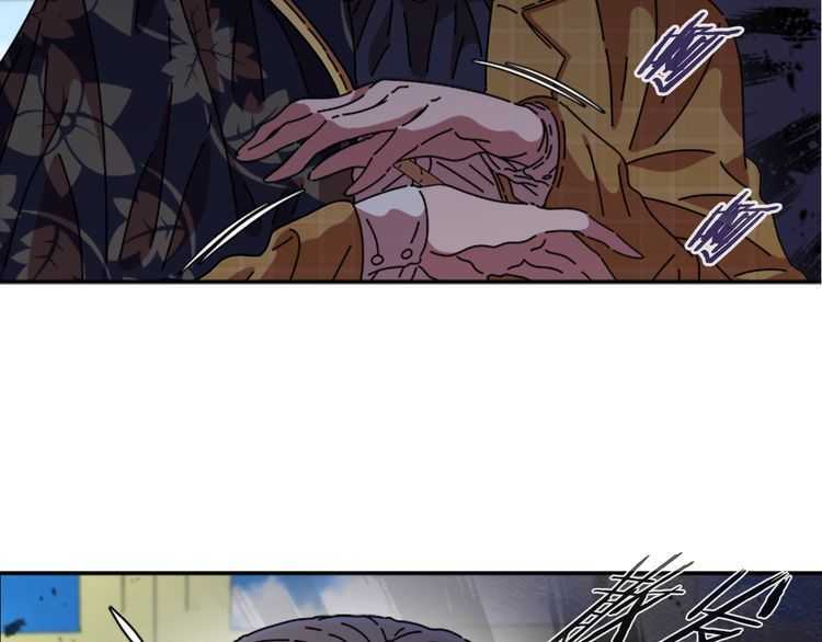第84话 少女的情书？7