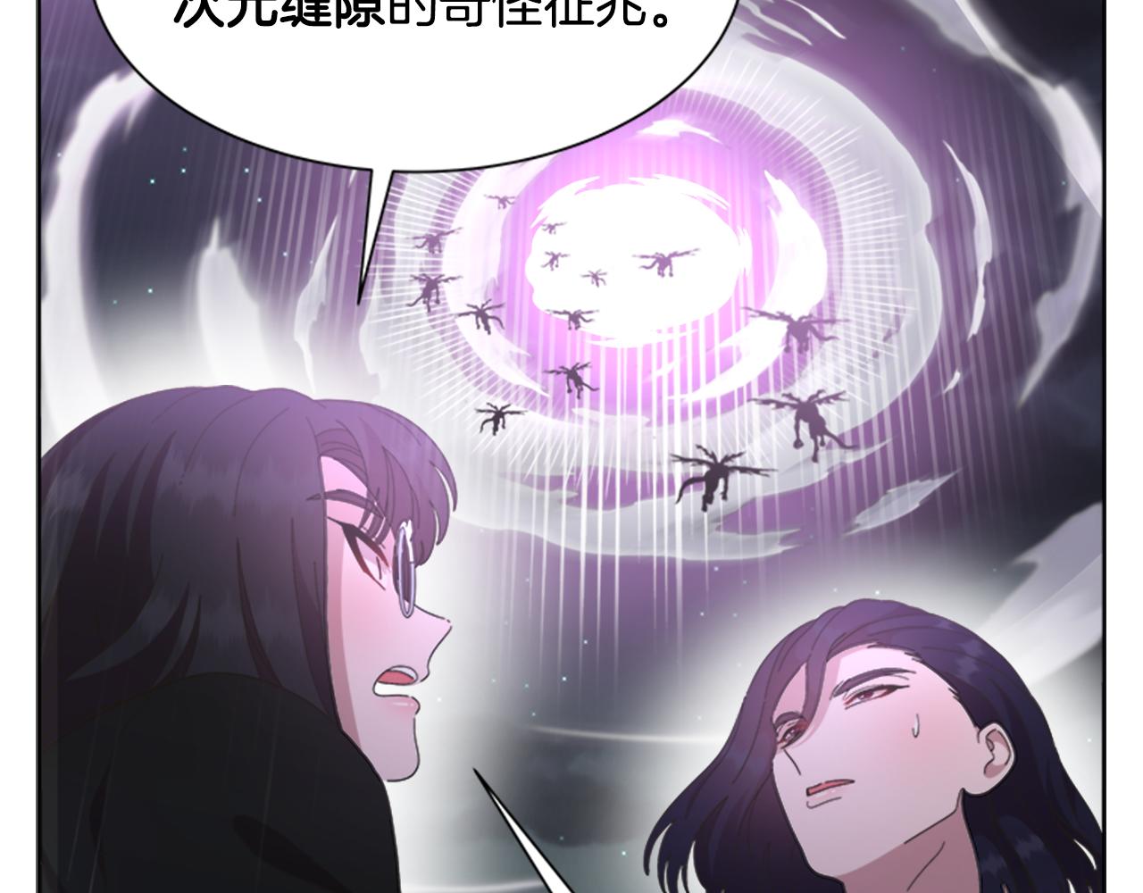 第144话 大战一触即发65